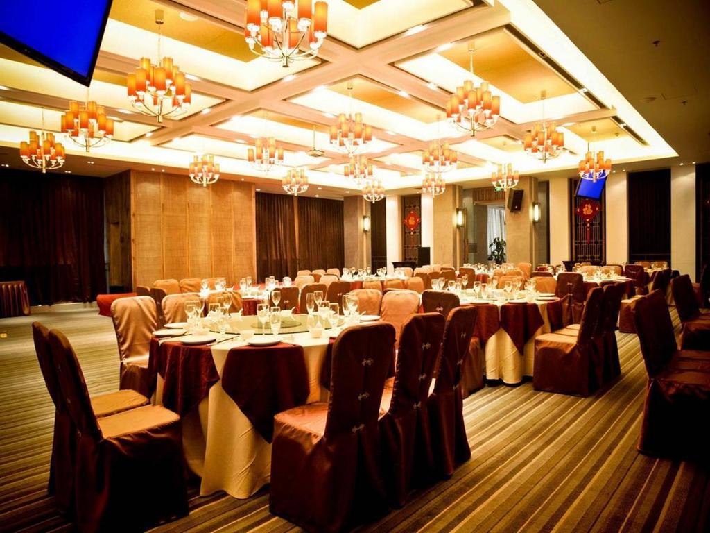 Chengdu Folk Inn- Software Park Thành Đô Ngoại thất bức ảnh